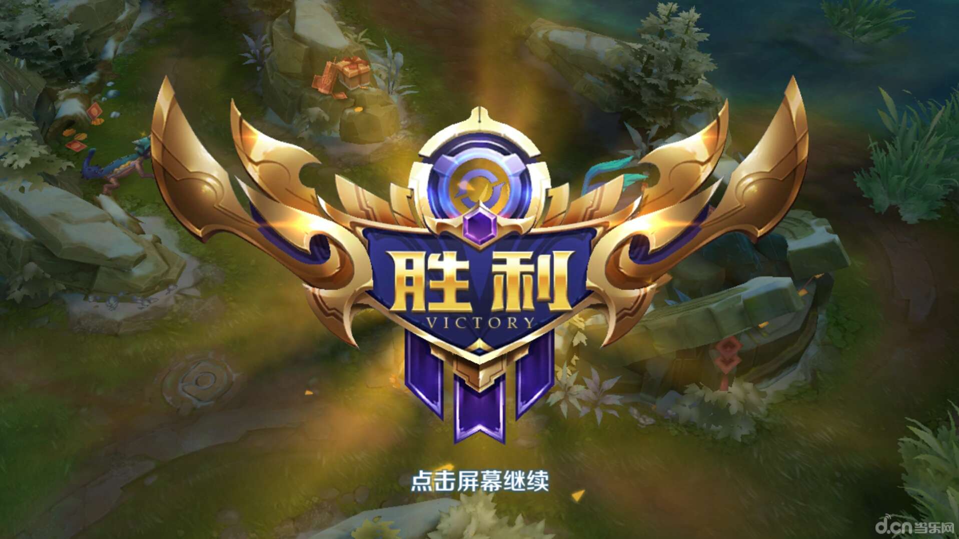 王者荣耀明世隐死神级新皮肤惊艳亮相-易倍电竞