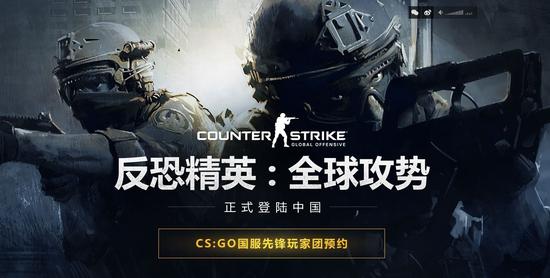 电竞对决：TYL逆风翻盘胜AG，TE惜败NOVA，战术与团队协作的较量-易倍电竞