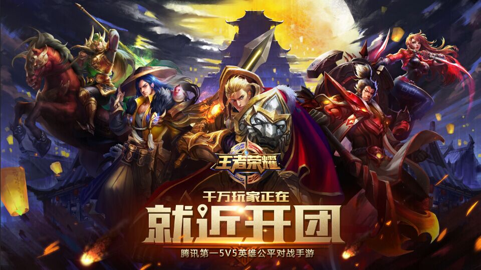 王者荣耀明世隐死神级新皮肤惊艳亮相-易倍电竞