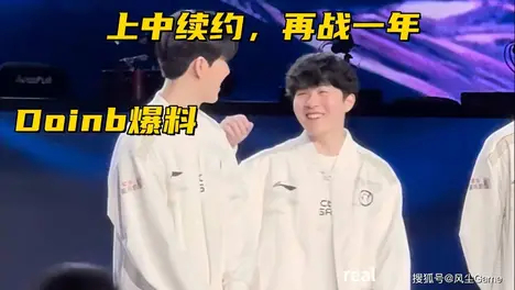 英雄联盟S15：T1对战LNG再现LCK与LPL对决，血脉压制与战术运营解析-易倍电竞